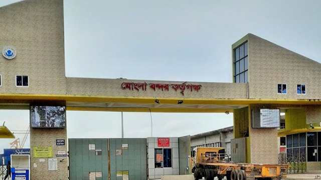 ফাইল ছবি