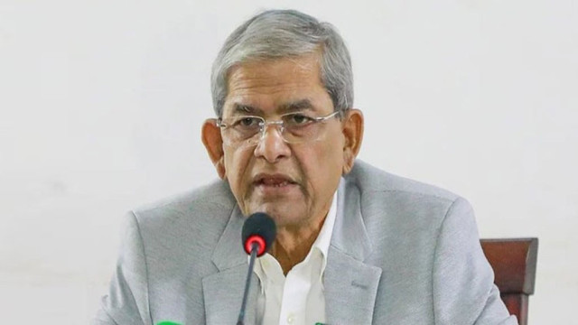 ফাইল ছবি