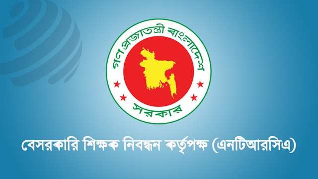 গ্রাফিক্স