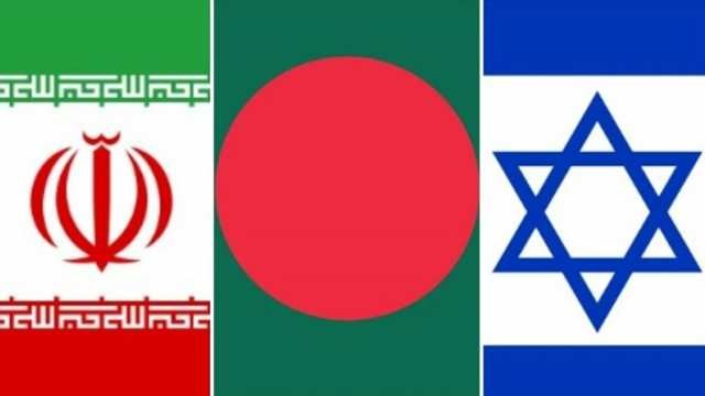 গ্রাফিক্স