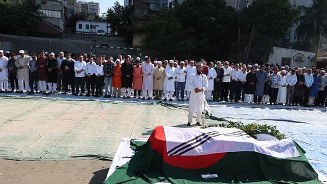 জাকারিয়া পিন্টুর জানাজা