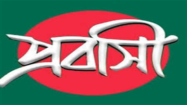 গ্রাফিক্স