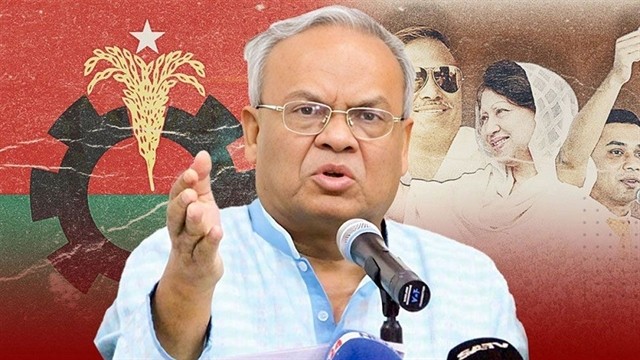 ফাইল ছবি